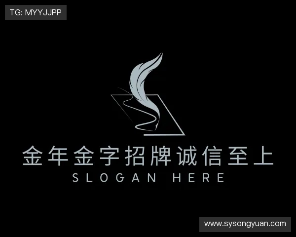 关于金年会彩票